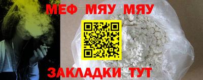 jwh Ирбит