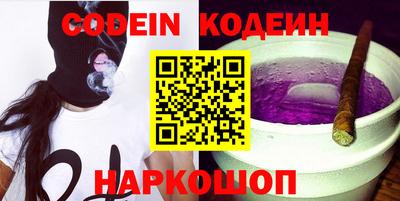 MDMA Ипатово