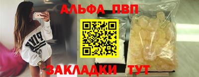 MDMA Ипатово