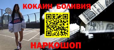 jwh Ирбит