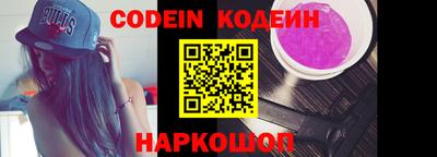 MDMA Ипатово