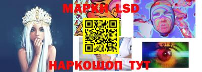MDMA Ипатово