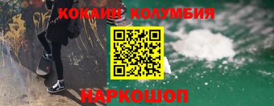 jwh Ирбит