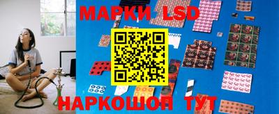 jwh Ирбит