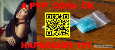 jwh Ирбит