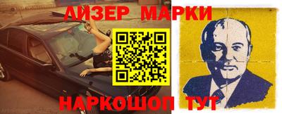 jwh Ирбит