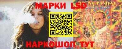 jwh Ирбит