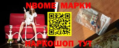 jwh Ирбит