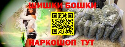 MDMA Ипатово