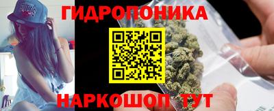 jwh Ирбит
