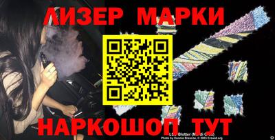 jwh Ирбит