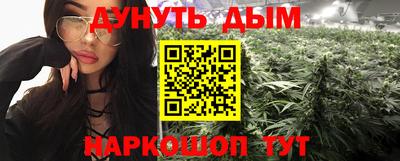 jwh Ирбит