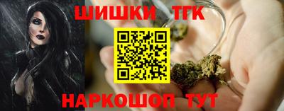 MDMA Ипатово