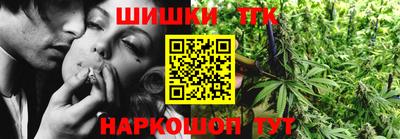 мефедрон мука Изобильный