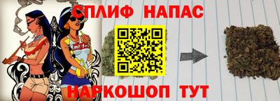 MDMA Ипатово