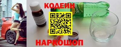 jwh Ирбит
