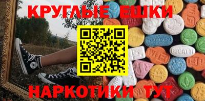 jwh Ирбит
