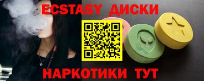 мефедрон мука Изобильный