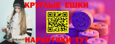 мефедрон мука Изобильный