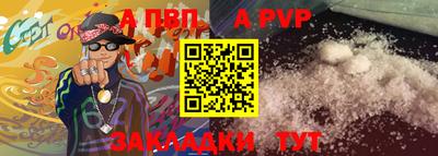 MDMA Ипатово