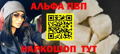 jwh Ирбит