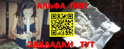 MDMA Ипатово