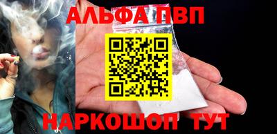 MDMA Ипатово