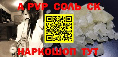 мефедрон мука Изобильный