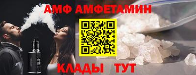 MDMA Ипатово