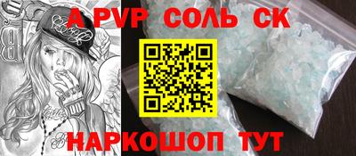 jwh Ирбит
