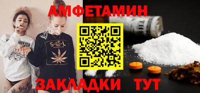 мефедрон мука Изобильный