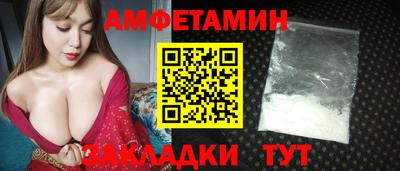мефедрон мука Изобильный