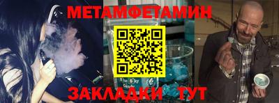 jwh Ирбит
