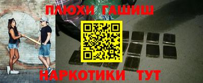 мефедрон мука Изобильный
