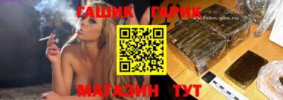 MDMA Ипатово