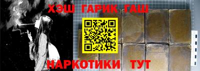 MDMA Ипатово