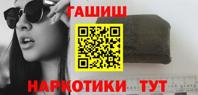 мефедрон мука Изобильный