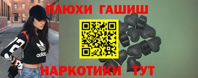 jwh Ирбит